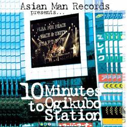 Alkaline Trio : 10 Minutes To Ogikubo Station